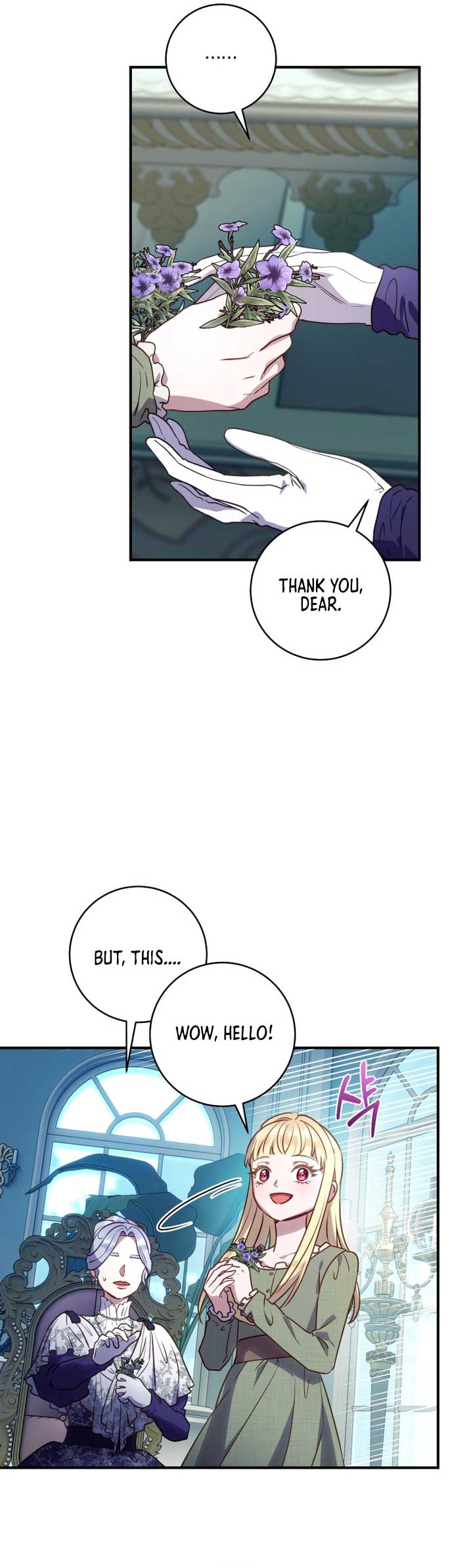 The Wirepuller Gets Lucky in Happier Years Chapter 20 162 05