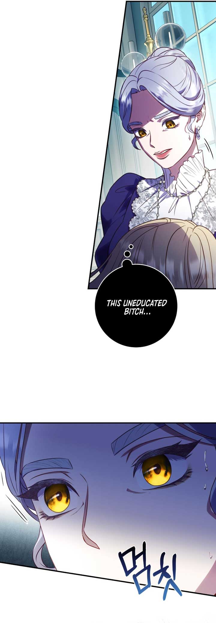 The Wirepuller Gets Lucky in Happier Years Chapter 20 186 29