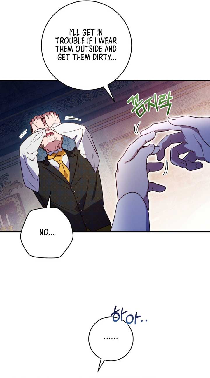 The Wirepuller Gets Lucky in Happier Years Chapter 20 204 47