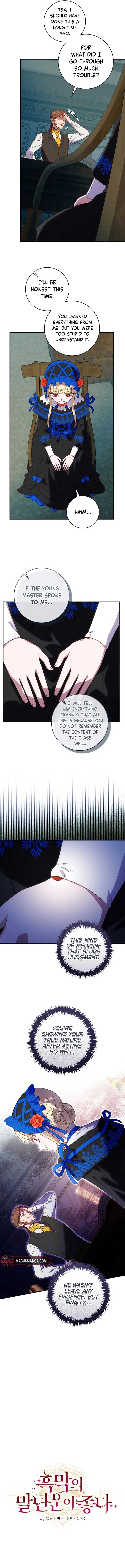 The Wirepuller Gets Lucky in Happier Years Chapter 21 47 3