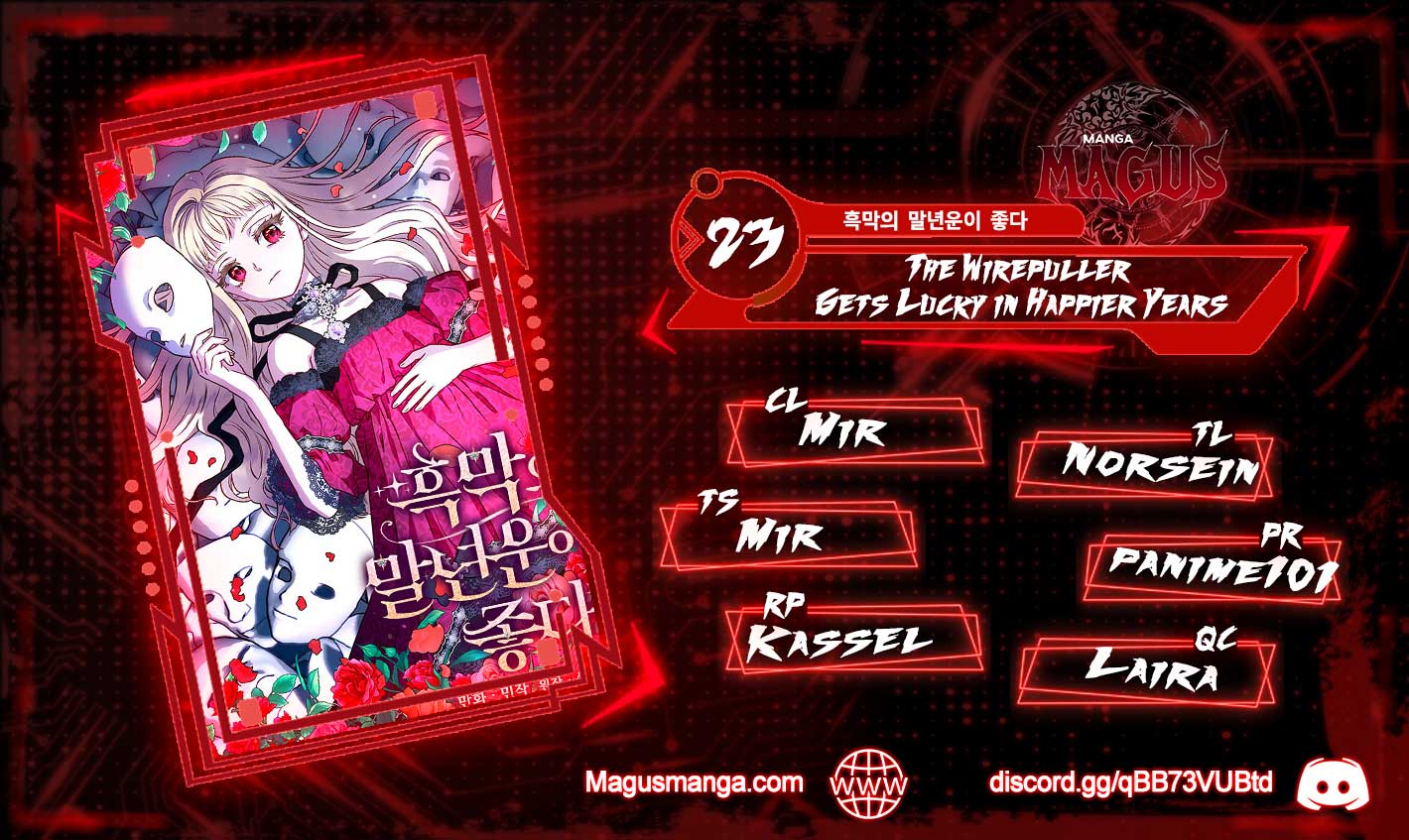 The Wirepuller Gets Lucky in Happier Years Chapter 23 53 0