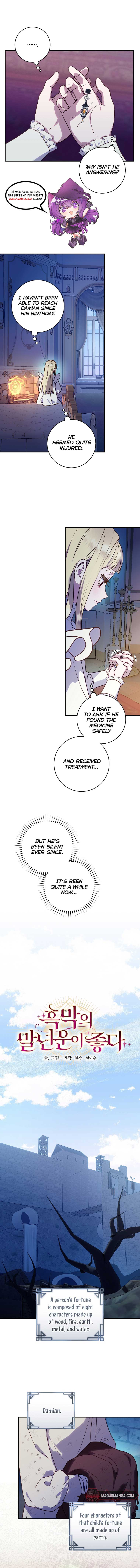 The Wirepuller Gets Lucky in Happier Years Chapter 24 51 1