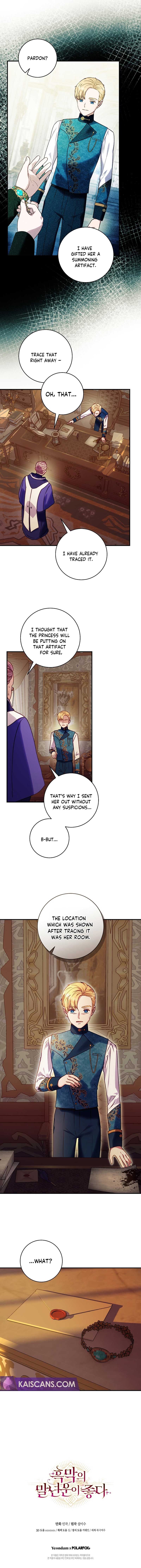 The Wirepuller Gets Lucky in Happier Years Chapter 28 47 9