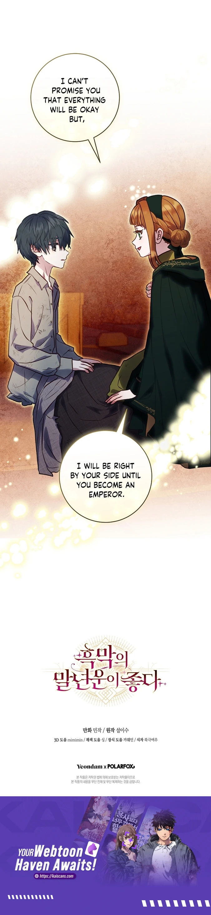 The Wirepuller Gets Lucky in Happier Years Chapter 29 99 22