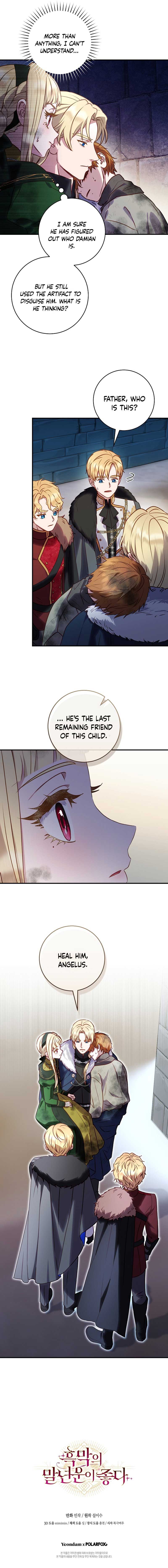 The Wirepuller Gets Lucky in Happier Years Chapter 31 47 11