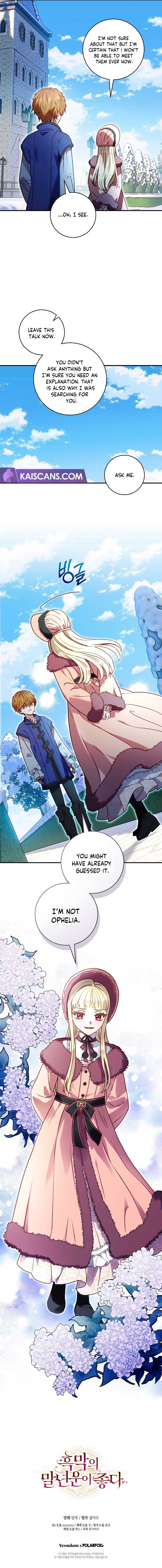 The Wirepuller Gets Lucky in Happier Years Chapter 33 51 11