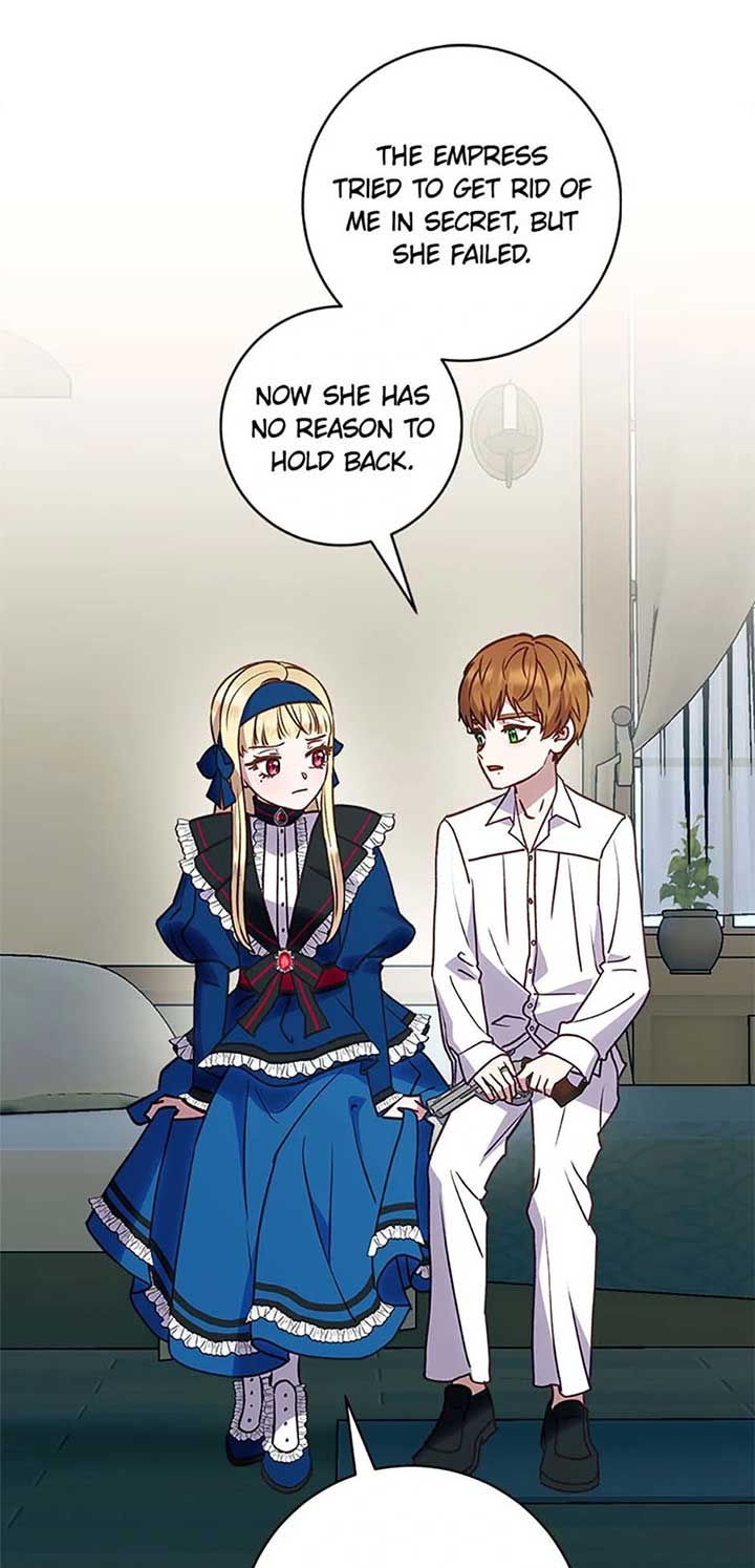 The Wirepuller Gets Lucky in Happier Years Chapter 45 225 ch 45 11
