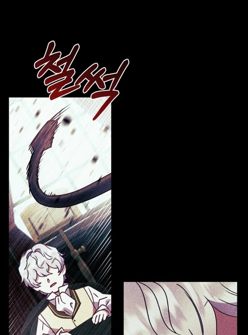 The Wirepuller Gets Lucky in Happier Years Chapter 50 395 ch 50 58