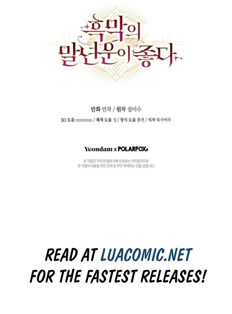 The Wirepuller Gets Lucky in Happier Years Chapter 51 429 ch 51 104