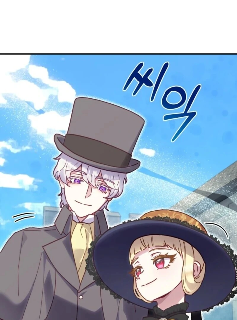 The Wirepuller Gets Lucky in Happier Years Chapter 52 358 ch 52 27