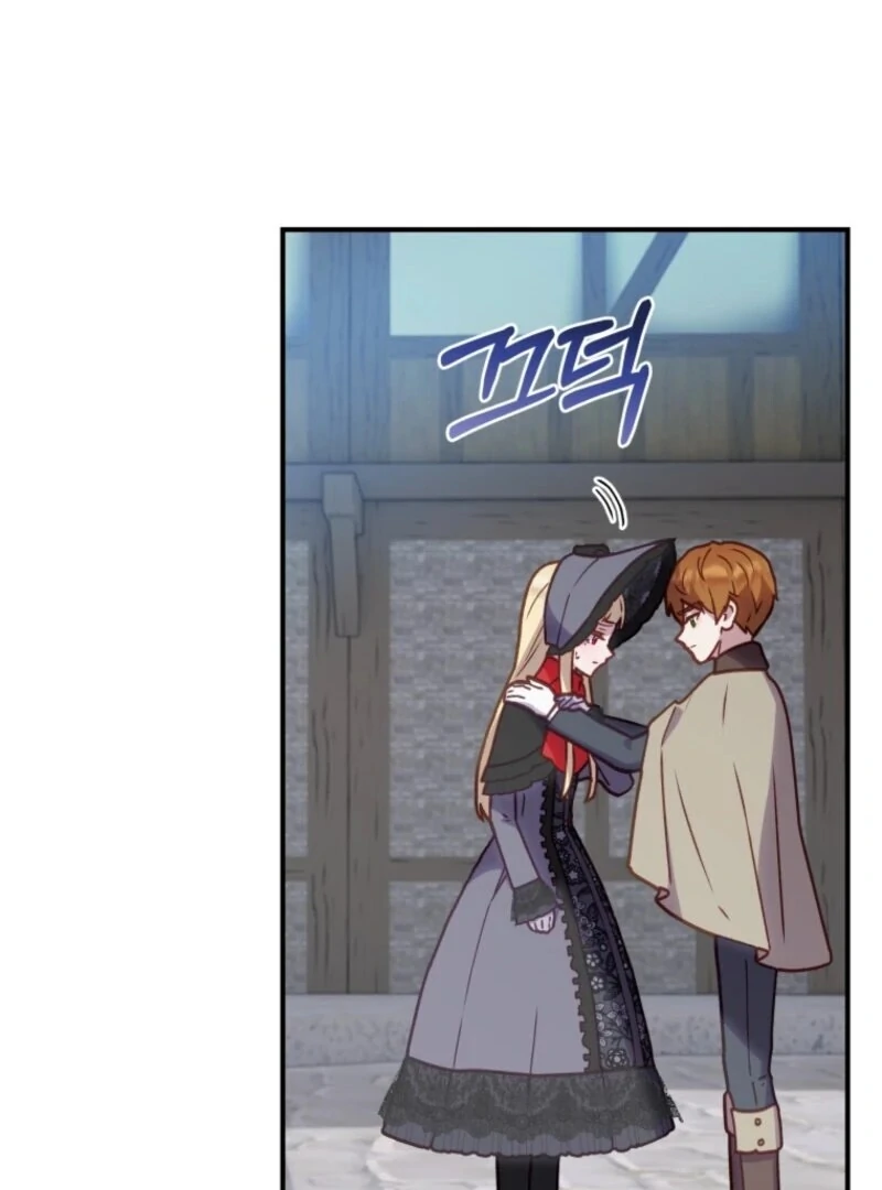 The Wirepuller Gets Lucky in Happier Years Chapter 52 402 ch 52 71