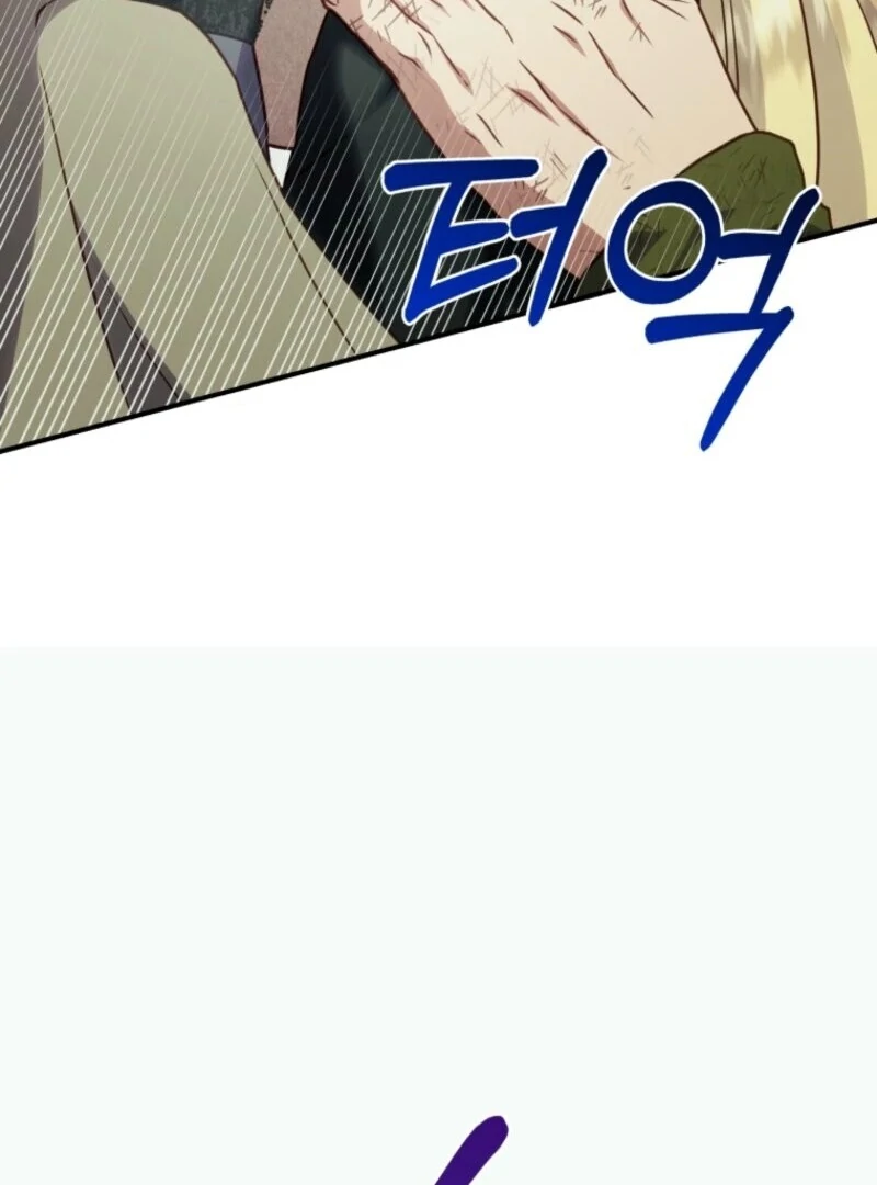 The Wirepuller Gets Lucky in Happier Years Chapter 52 414 ch 52 83