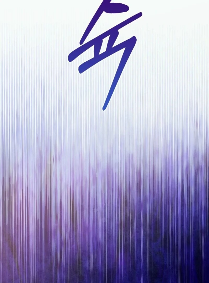 The Wirepuller Gets Lucky in Happier Years Chapter 52 415 ch 52 84