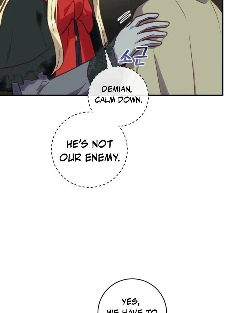 The Wirepuller Gets Lucky in Happier Years Chapter 53 326 019