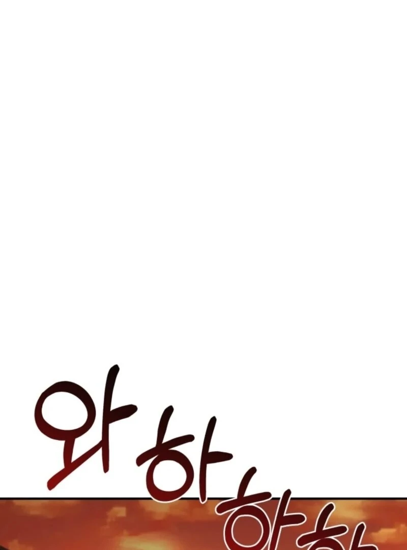 The Wirepuller Gets Lucky in Happier Years Chapter 53 335 028