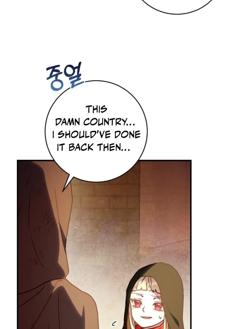 The Wirepuller Gets Lucky in Happier Years Chapter 54 384 056