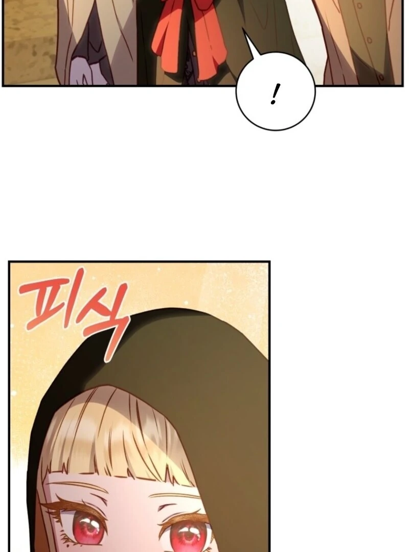 The Wirepuller Gets Lucky in Happier Years Chapter 54 429 101