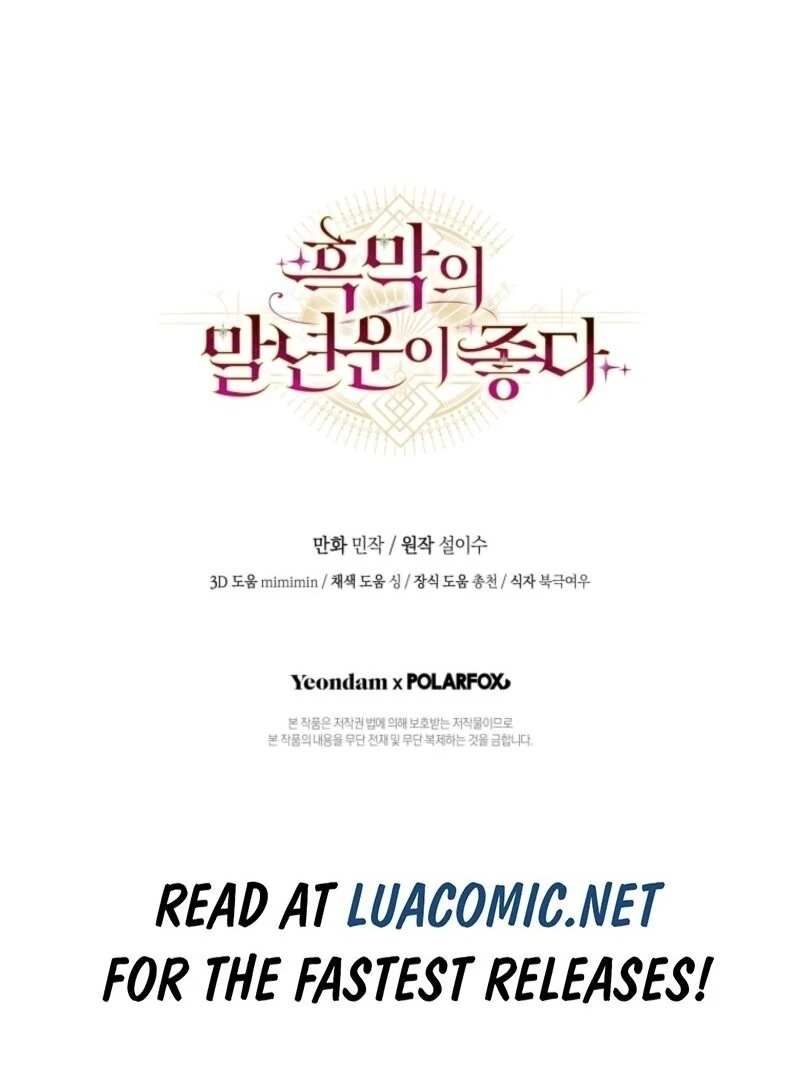 The Wirepuller Gets Lucky in Happier Years Chapter 54 433 105