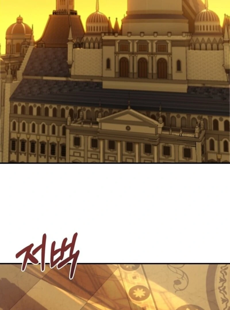 The Wirepuller Gets Lucky in Happier Years Chapter 55 344 010