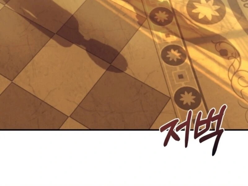 The Wirepuller Gets Lucky in Happier Years Chapter 55 345 011