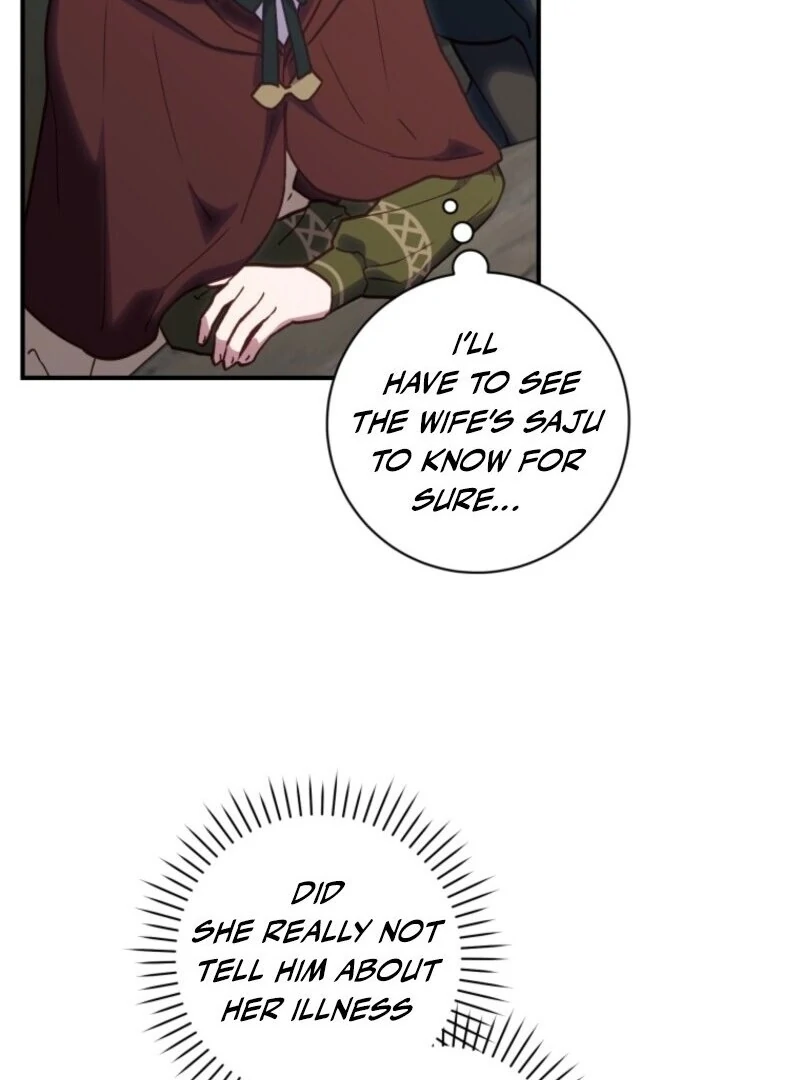 The Wirepuller Gets Lucky in Happier Years Chapter 55 415 081