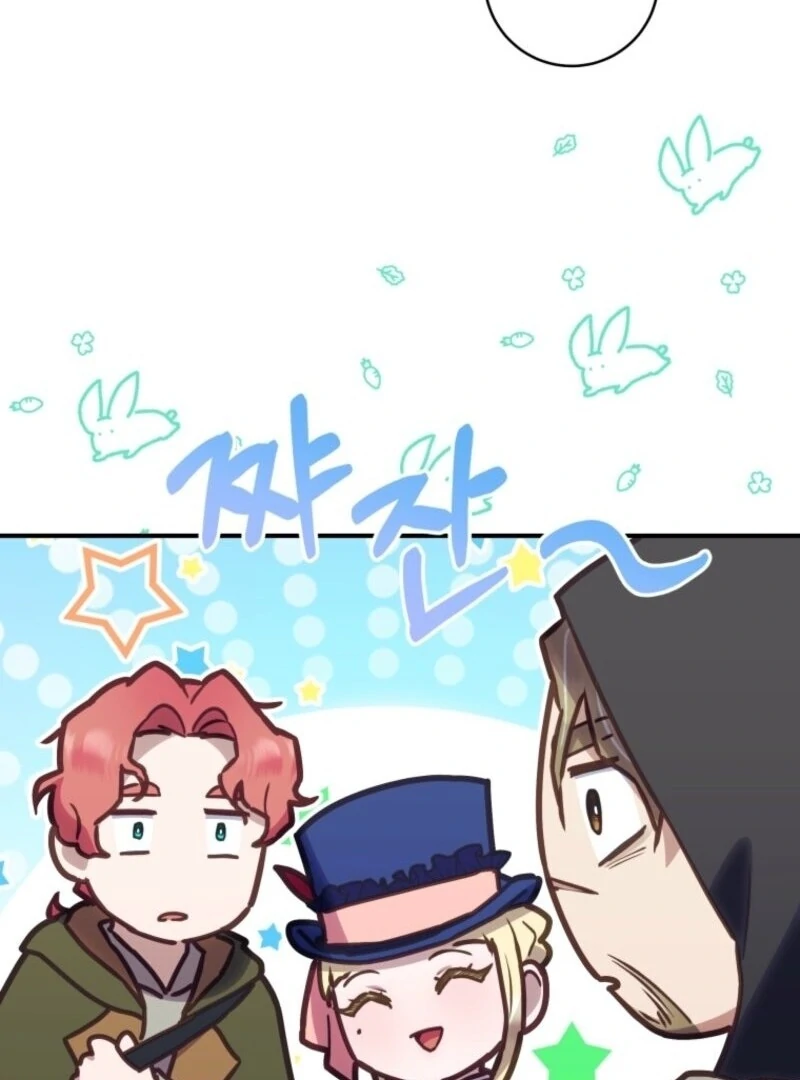 The Wirepuller Gets Lucky in Happier Years Chapter 56 409 051