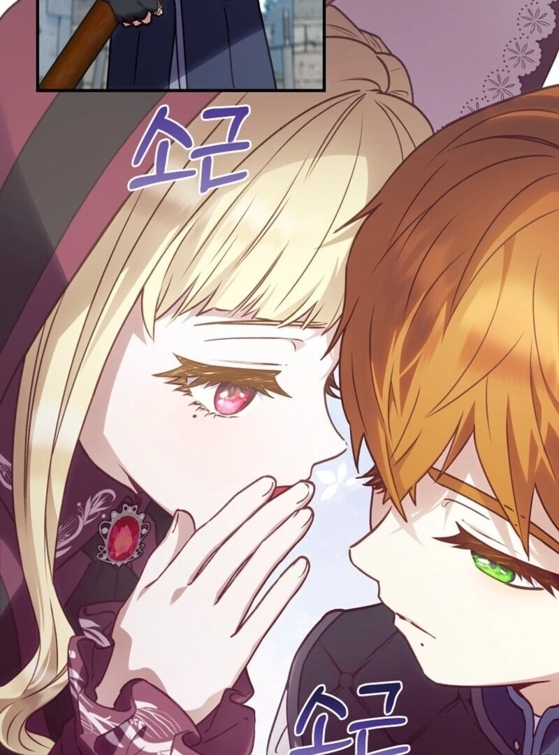 The Wirepuller Gets Lucky in Happier Years Chapter 57 374 016