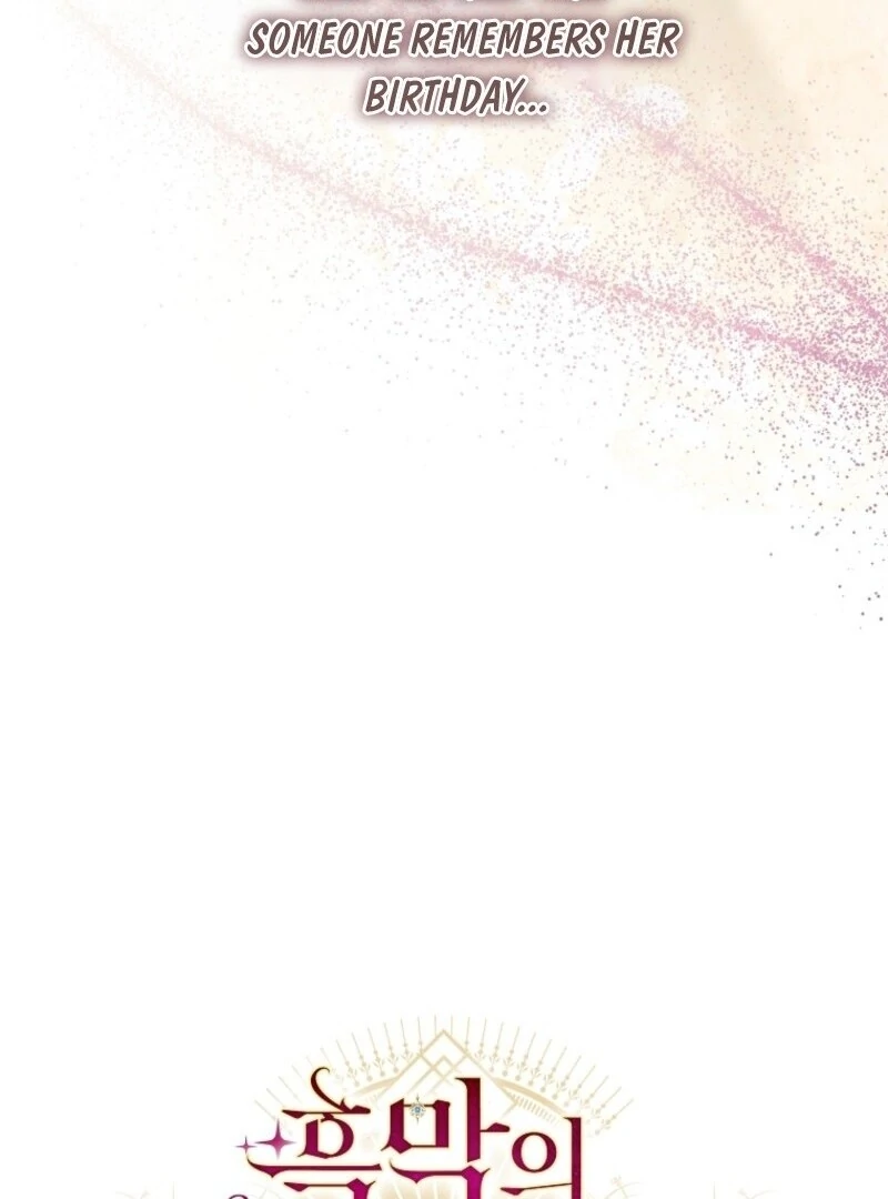 The Wirepuller Gets Lucky in Happier Years Chapter 57 380 022