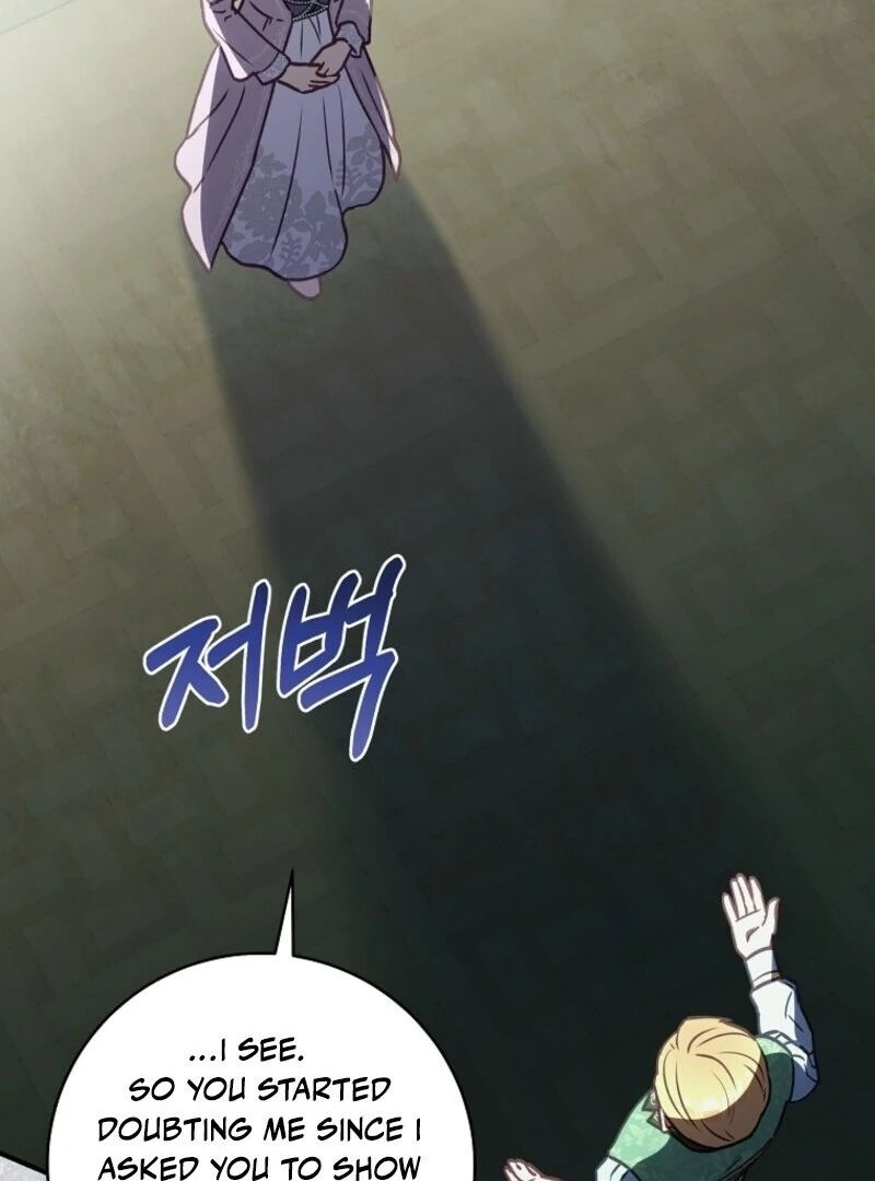 The Wirepuller Gets Lucky in Happier Years Chapter 57 431 073