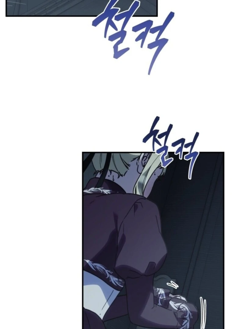 The Wirepuller Gets Lucky in Happier Years Chapter 58 353 046