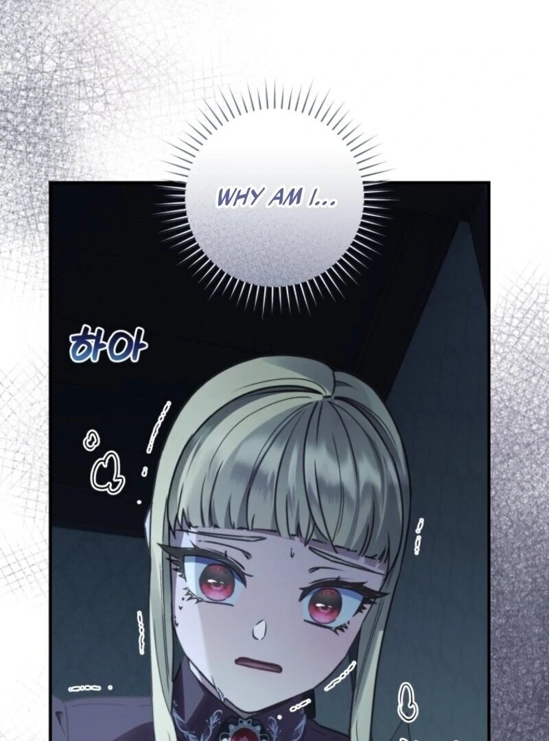 The Wirepuller Gets Lucky in Happier Years Chapter 58 369 062