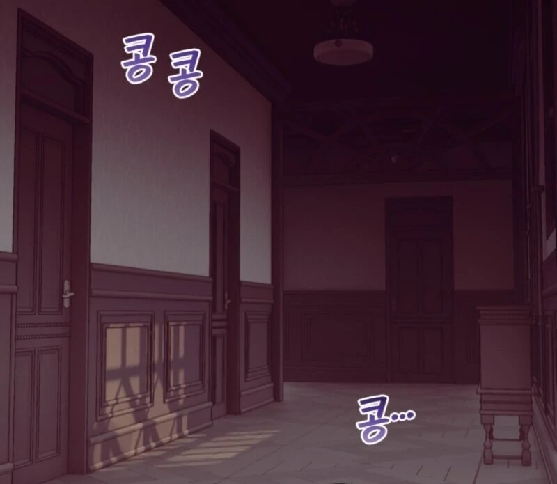 The Wirepuller Gets Lucky in Happier Years Chapter 58 373 066