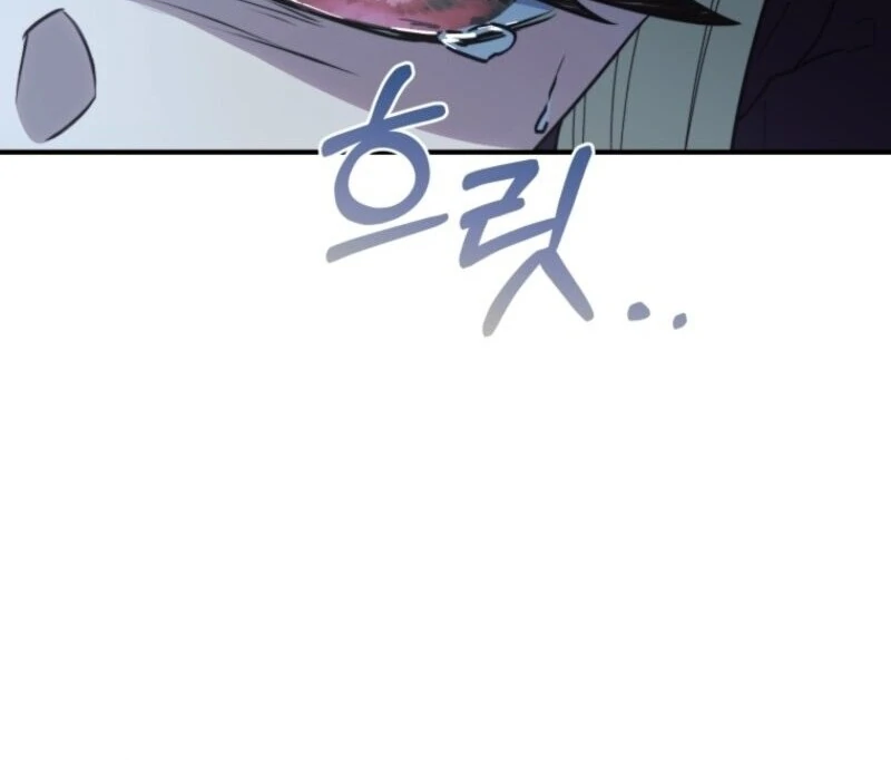 The Wirepuller Gets Lucky in Happier Years Chapter 58 387 080