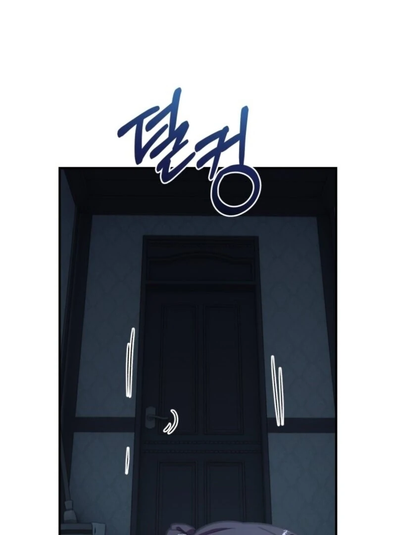 The Wirepuller Gets Lucky in Happier Years Chapter 58 389 082