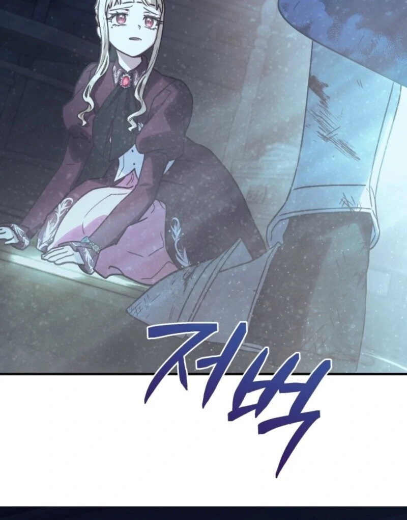 The Wirepuller Gets Lucky in Happier Years Chapter 58 401 094