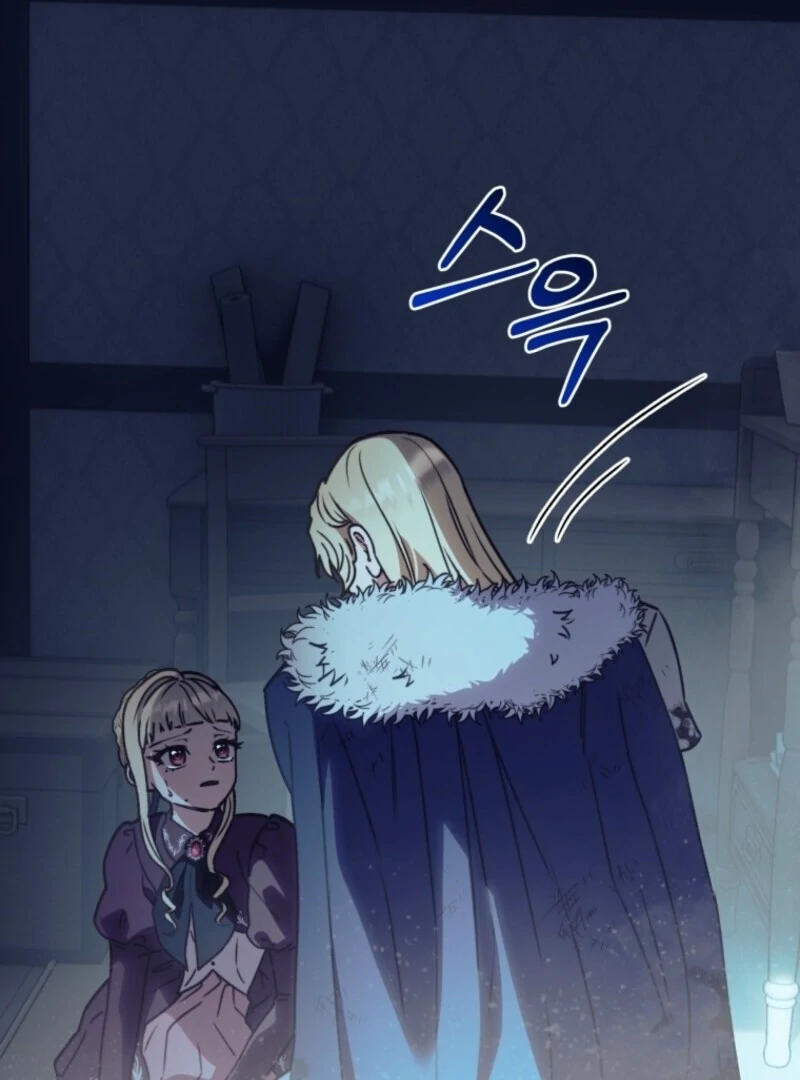 The Wirepuller Gets Lucky in Happier Years Chapter 59 337 009