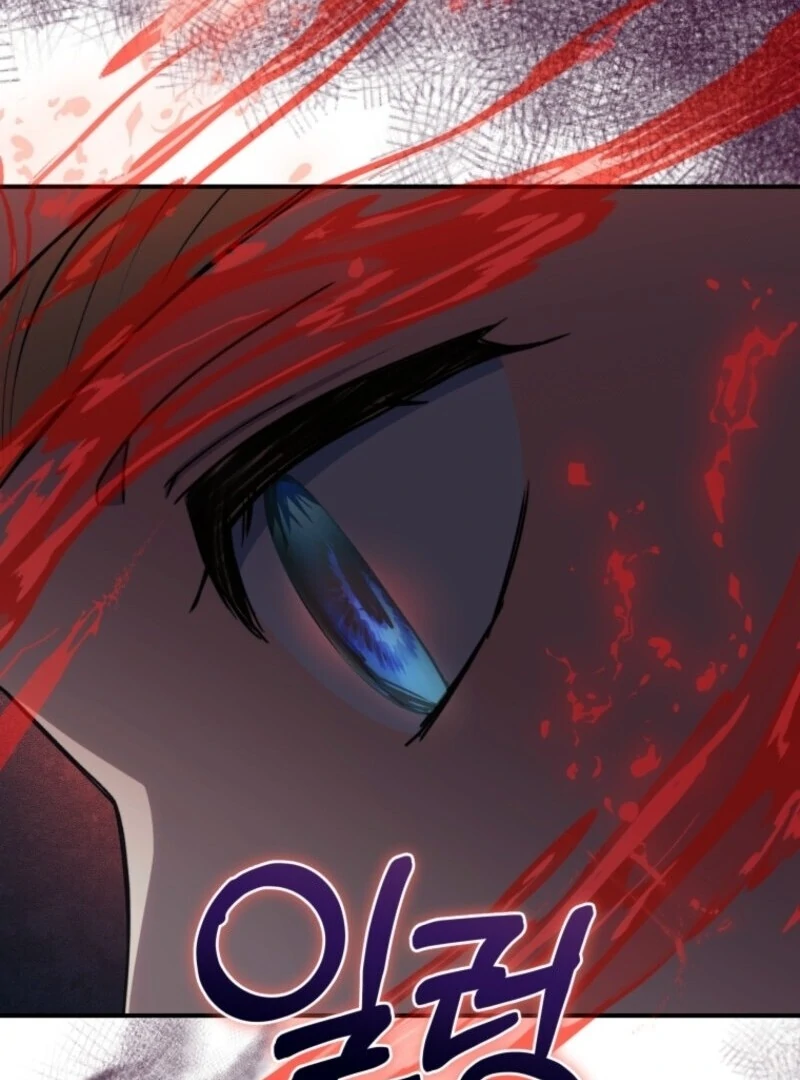 The Wirepuller Gets Lucky in Happier Years Chapter 59 367 039