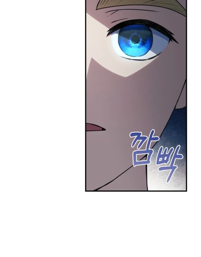 The Wirepuller Gets Lucky in Happier Years Chapter 59 397 069