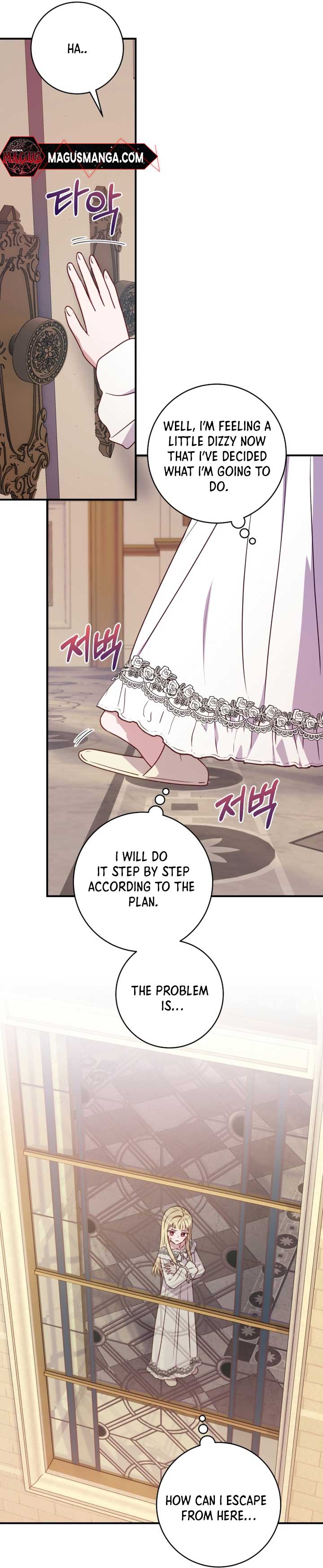 The Wirepuller Gets Lucky in Happier Years Chapter 6 150 14