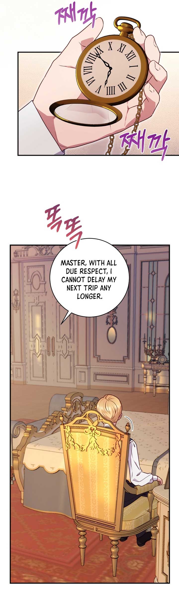 The Wirepuller Gets Lucky in Happier Years Chapter 6 153 17