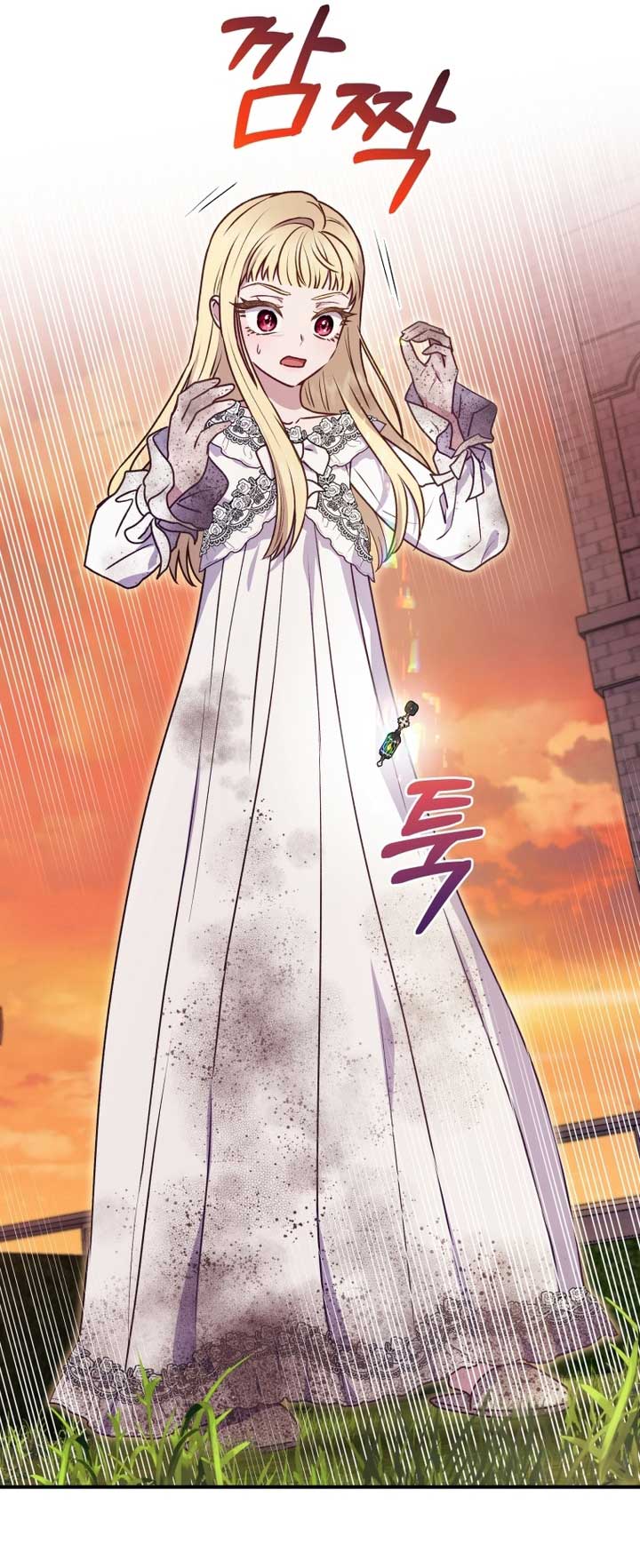 The Wirepuller Gets Lucky in Happier Years Chapter 6 158 22
