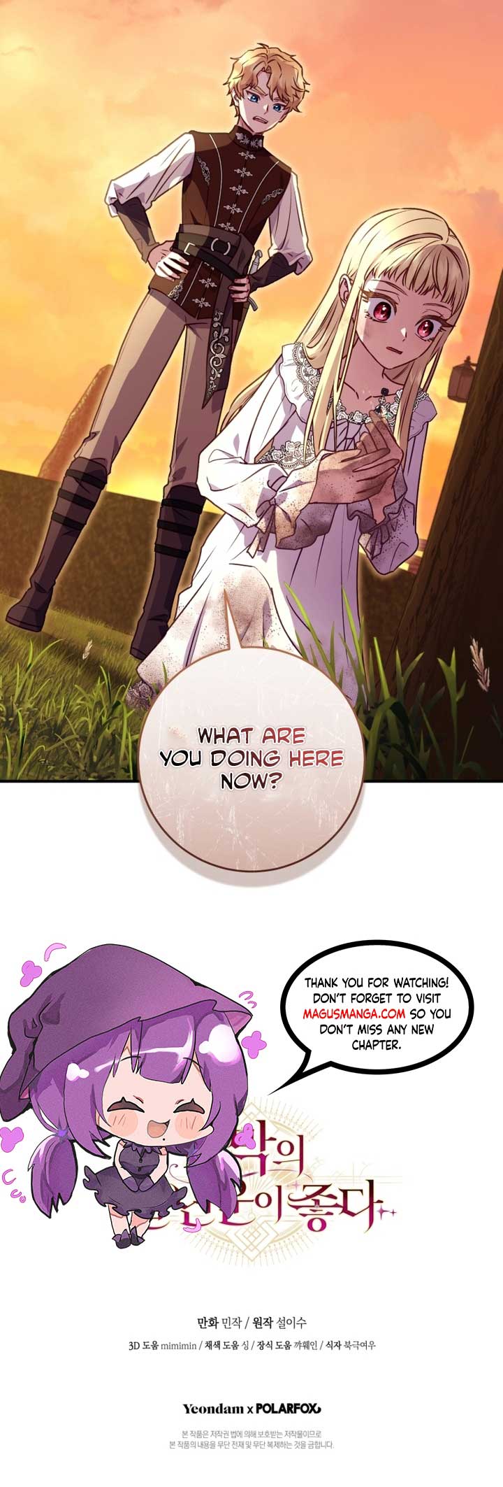 The Wirepuller Gets Lucky in Happier Years Chapter 6 179 43