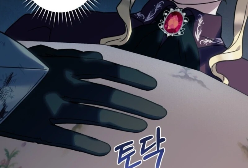 The Wirepuller Gets Lucky in Happier Years Chapter 60 415 090