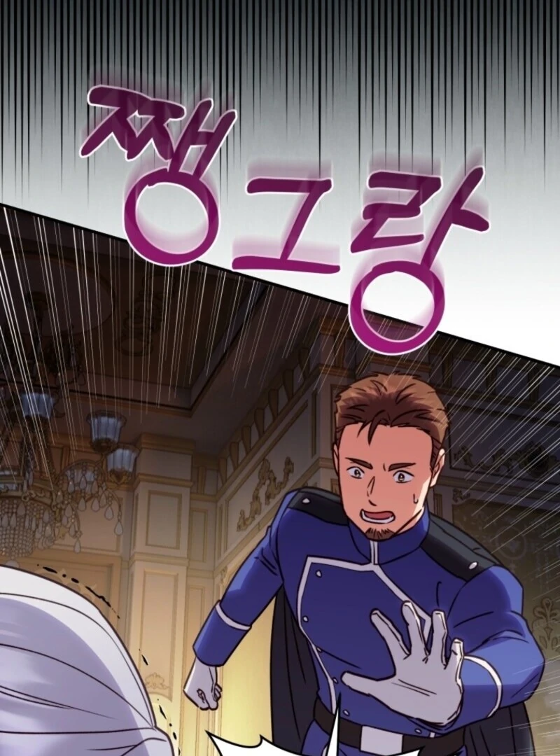 The Wirepuller Gets Lucky in Happier Years Chapter 61 333 008