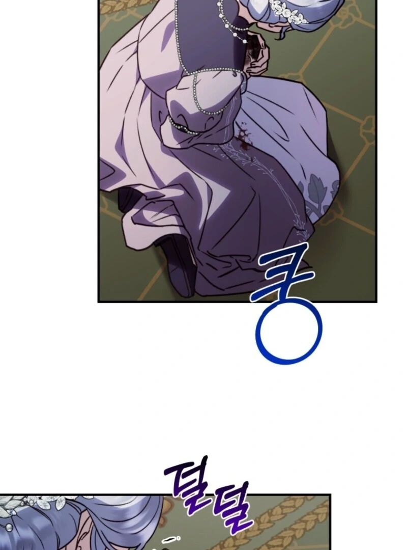 The Wirepuller Gets Lucky in Happier Years Chapter 61 342 017