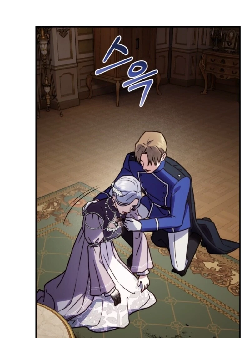 The Wirepuller Gets Lucky in Happier Years Chapter 61 360 035