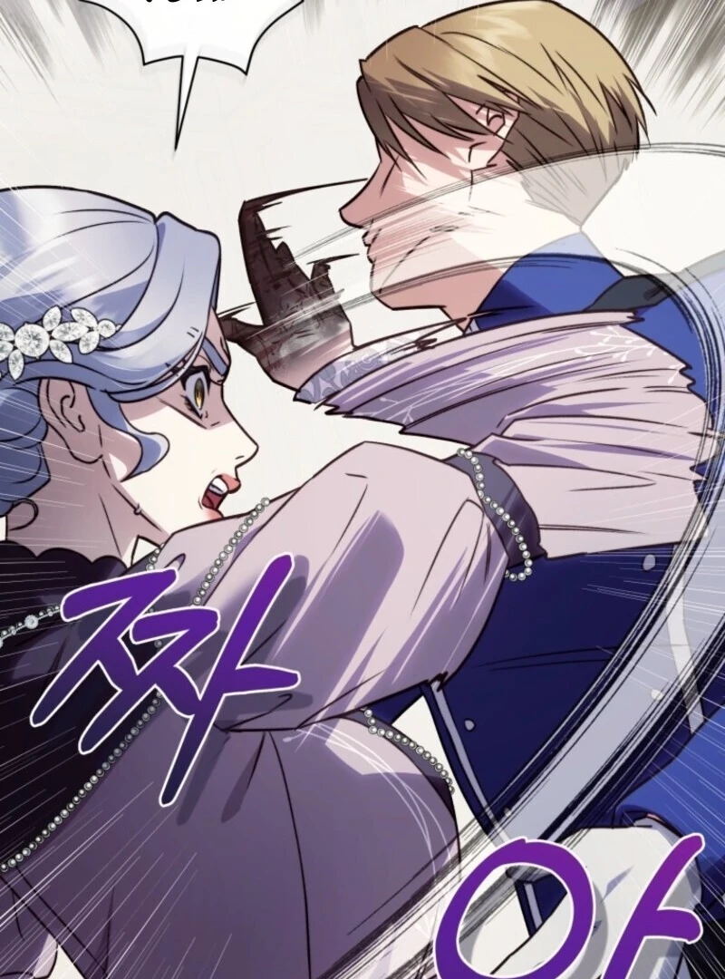 The Wirepuller Gets Lucky in Happier Years Chapter 61 362 037