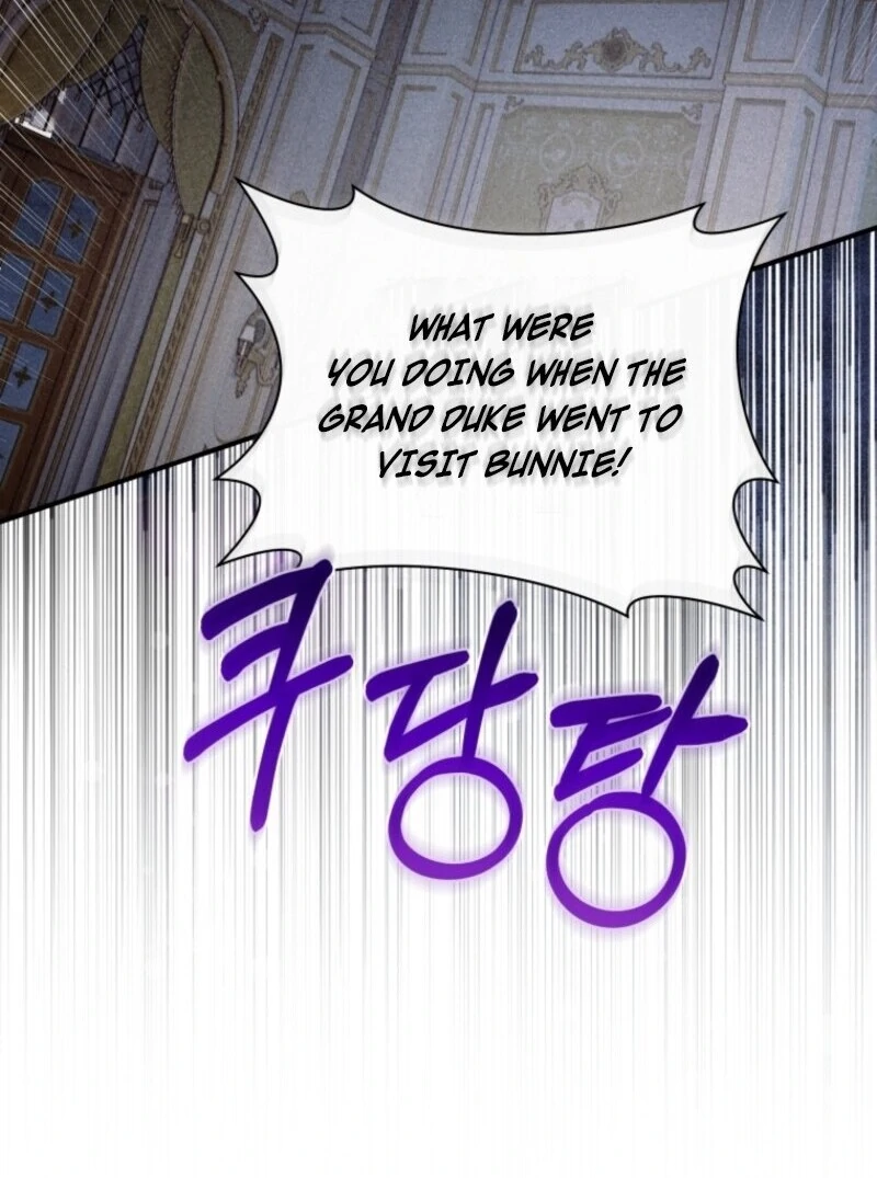 The Wirepuller Gets Lucky in Happier Years Chapter 61 364 039