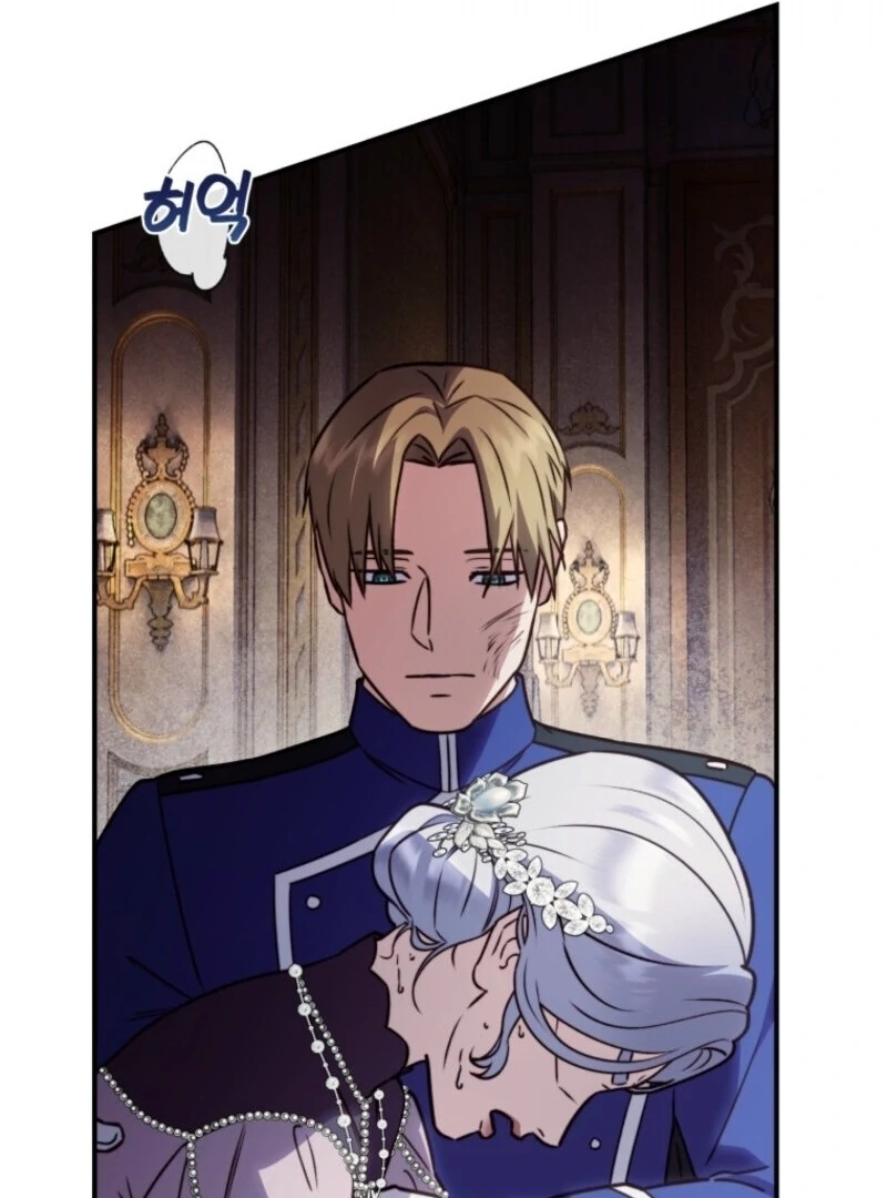 The Wirepuller Gets Lucky in Happier Years Chapter 61 365 040