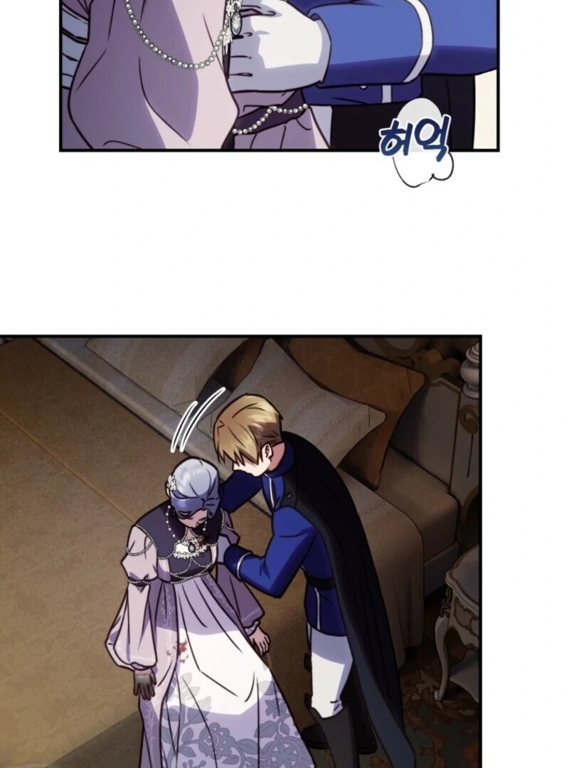 The Wirepuller Gets Lucky in Happier Years Chapter 61 366 041